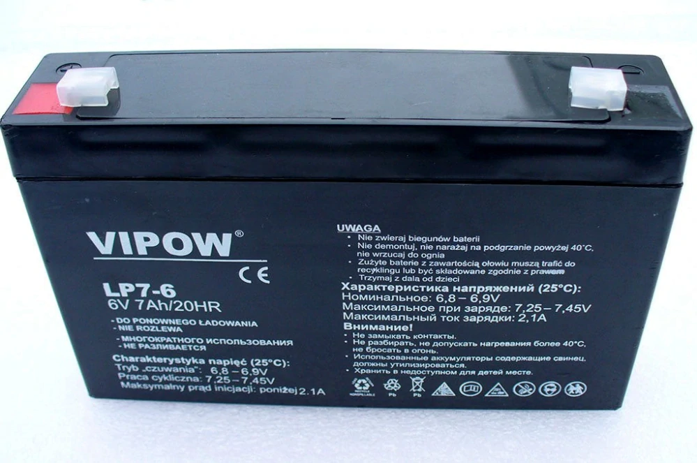 Baterie gelová Vipow 6V/7Ah pro dětská autíčka
