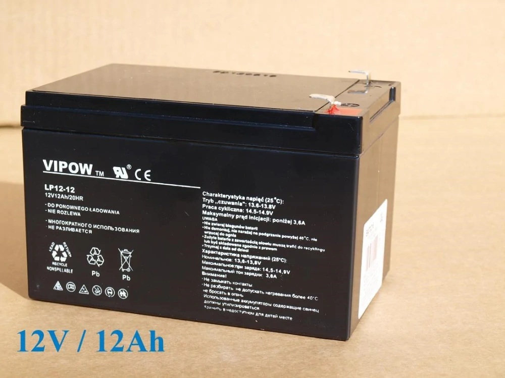 Baterie gelová Vipow 12V/12Ah/20HR pro dětská vozítka