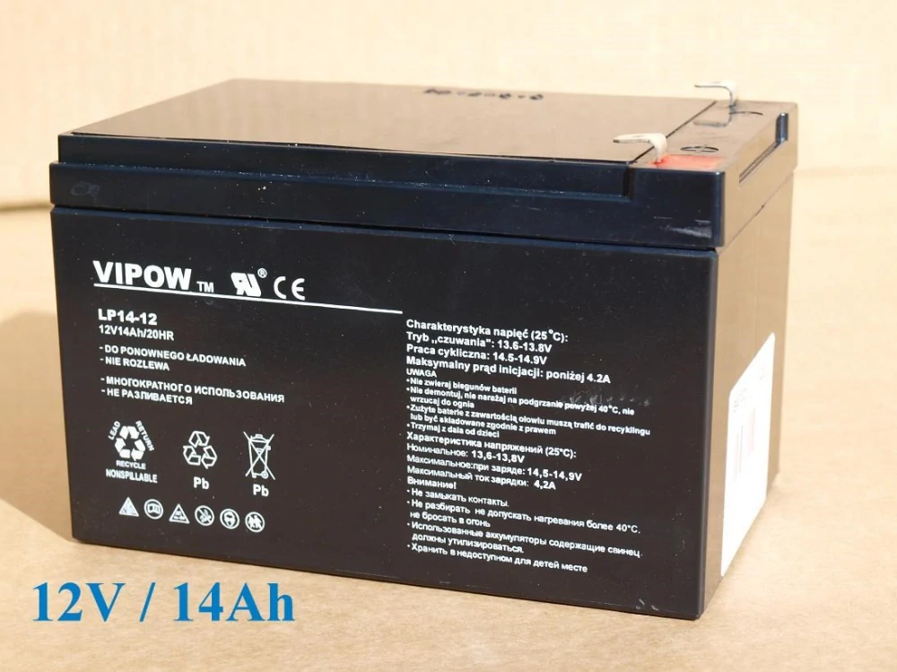 Baterie gelová Vipow 12V/14Ah/20HR pro dětská vozítka