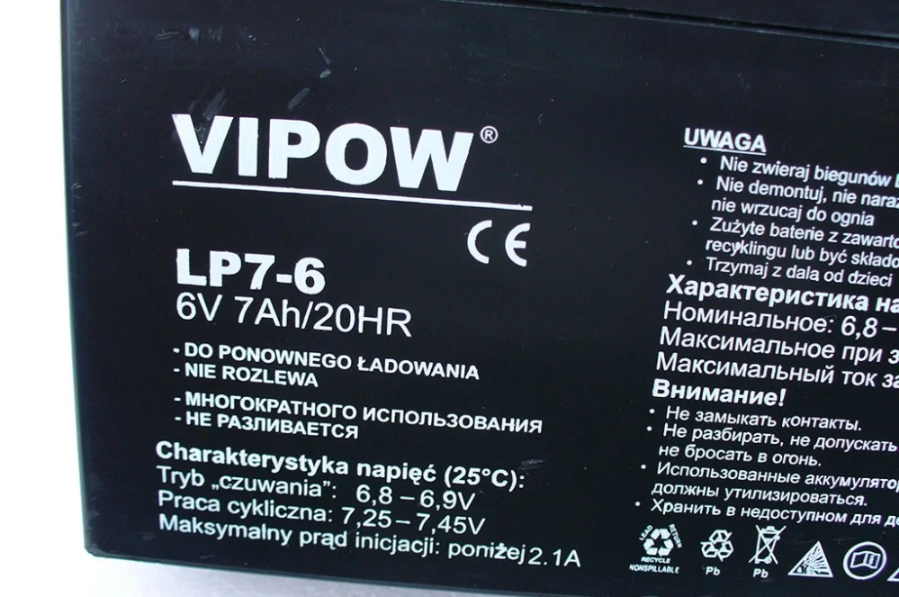 Baterie gelová Vipow 6V/7Ah pro dětská autíčka
